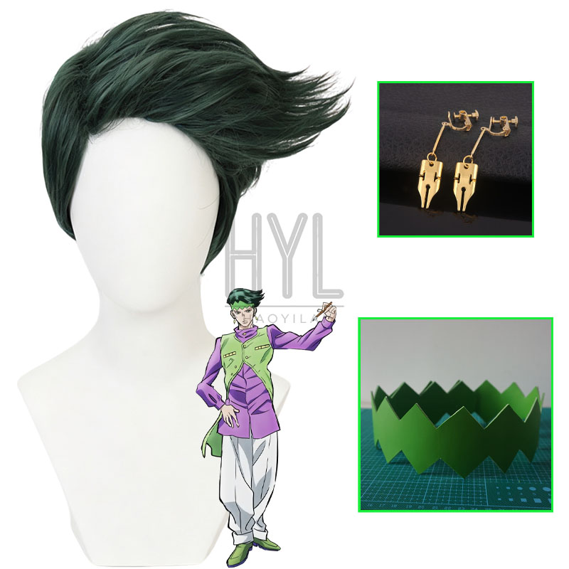 Men'S Vegan Accessories - アニメ「ジョジョの奇妙な冒険」岸辺露伴コスプレウィッグ 緑色のショート合成毛 ヘッドウェア イヤリング 女性男性用 ハロウィンカーニバルパーティー小道具
