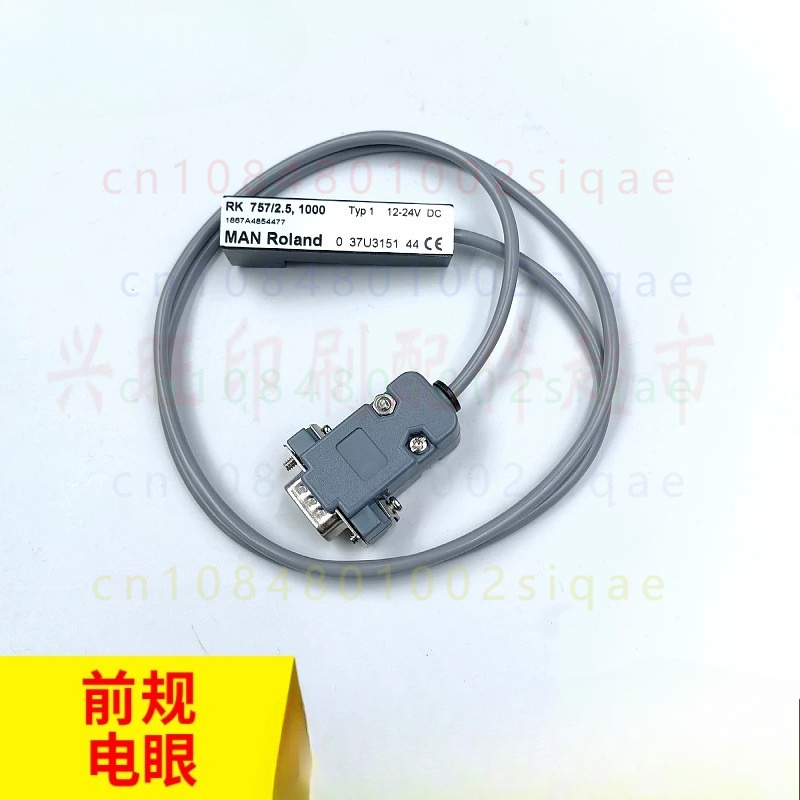 マンローランド700印刷機用 RK759 RK758 RK7 - Men Accessories Guide のレビューと価格