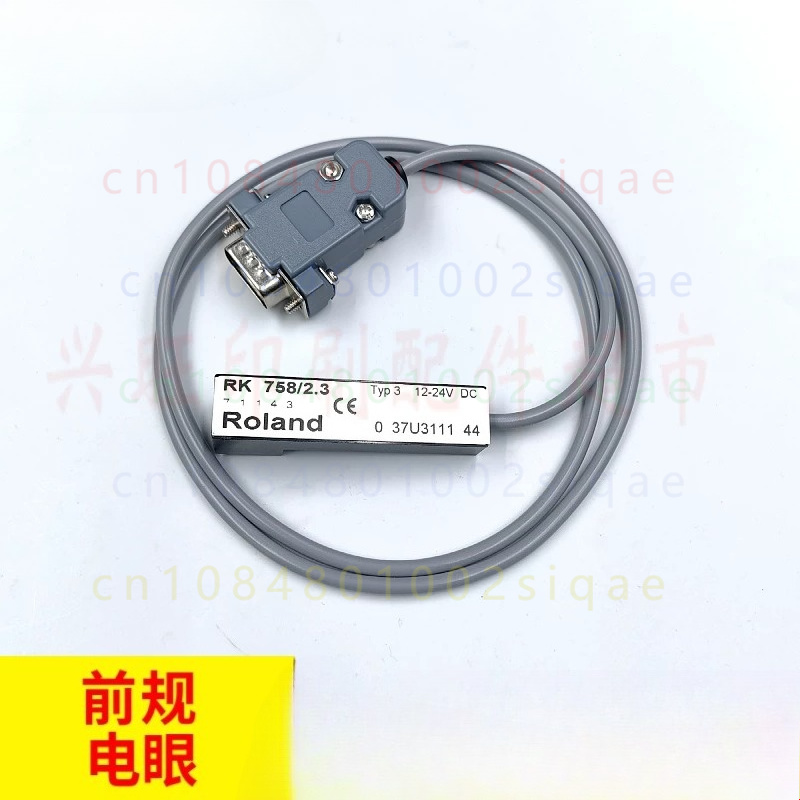 マンローランド700印刷機用 RK759 RK758 RK7 - Men Accessories Guide のレビューと価格