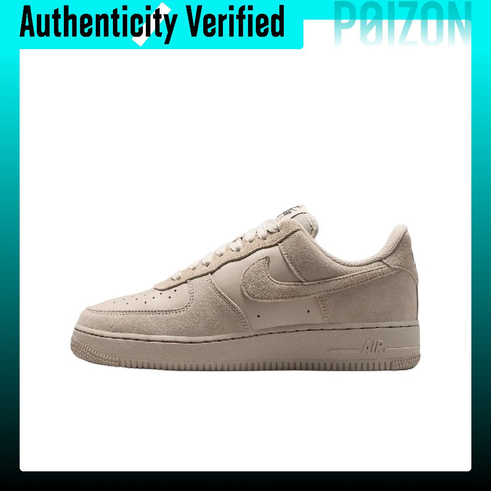 ナイキ エアフォース1 スケートシューズ レディース ローカ - Nike Shoes Air Force 1 のレビューと価格